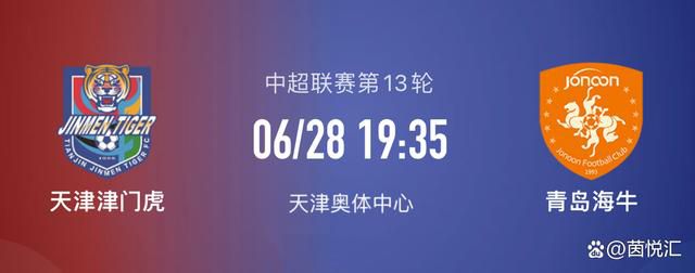 但是一心复仇的黑蝠鲼突然入侵亚特兰蒂斯，唤醒了黑暗三叉戟中邪恶力量的他实力大增，亚瑟的家人和族人备受威胁